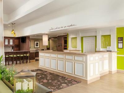 Hilton Garden